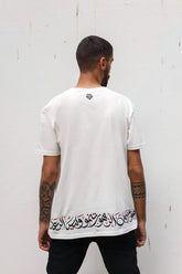 The Storm - Unisex T shirt