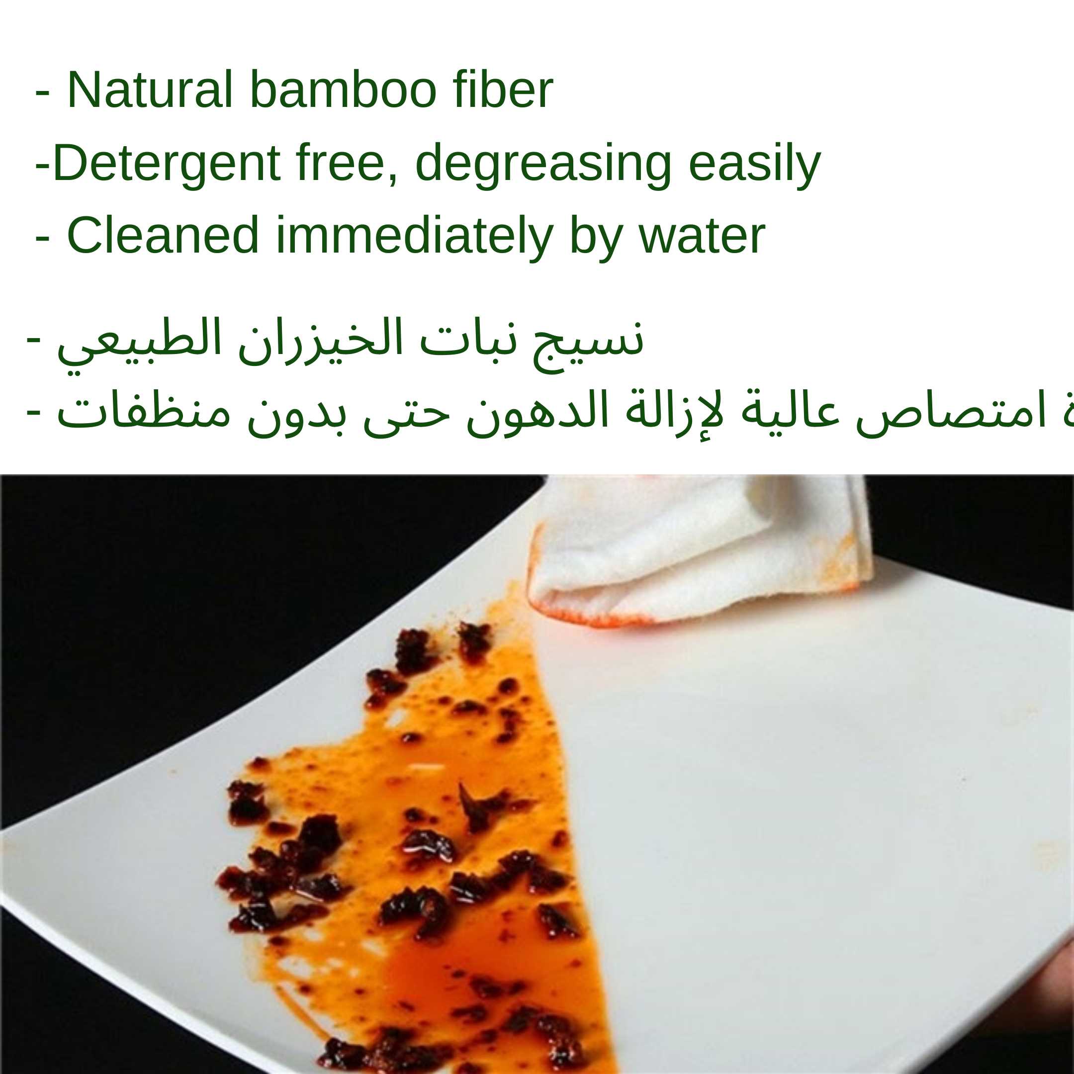 Bamboo Cloth Rolls Bamboo Cloth Rolls