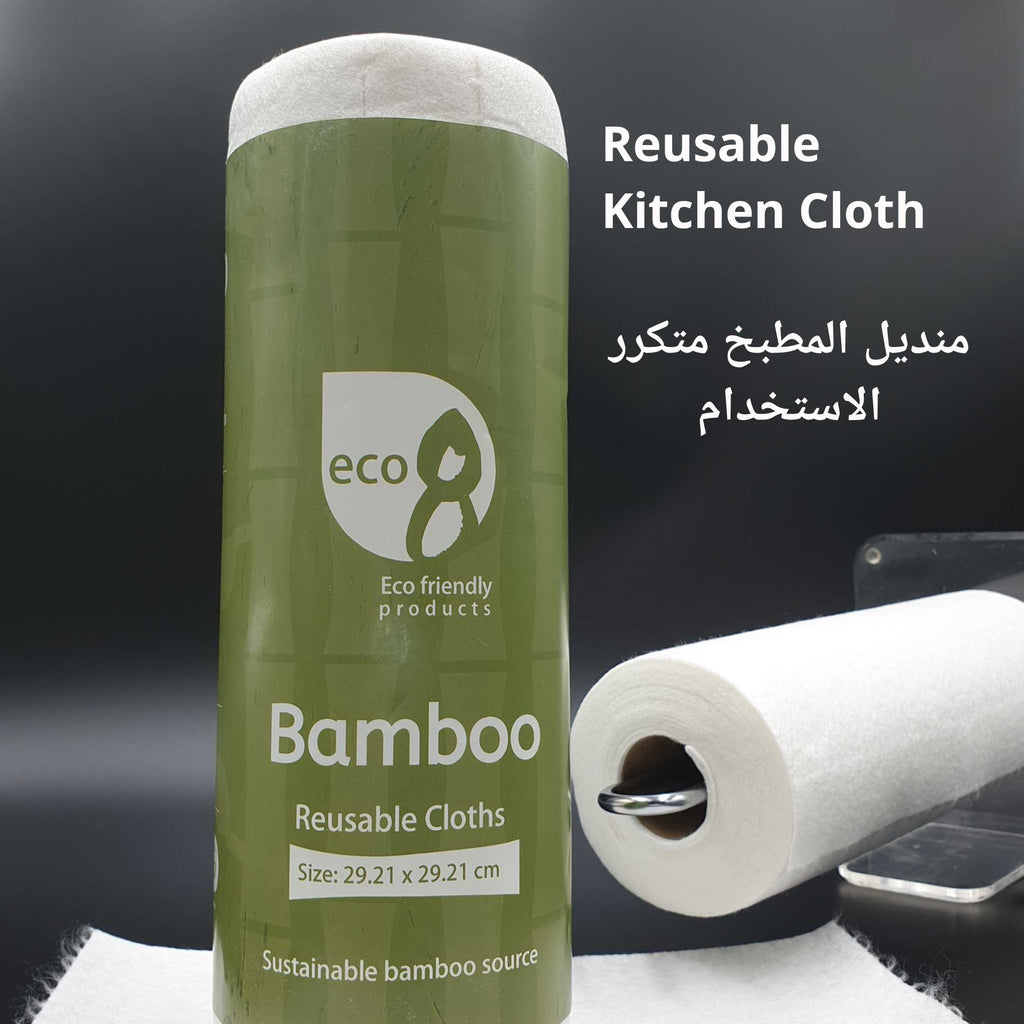 Bamboo Cloth Rolls